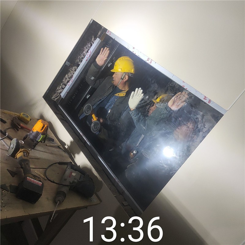 自贡铅玻璃